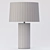 Storm Lantern: Elegant Table Lamp 3D model small image 3