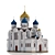 Transfiguration Cathedral. Monastery of St. Nicholas 3D model small image 8