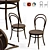 Modern Bentwood Chair 3D model small image 1