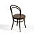 Modern Bentwood Chair 3D model small image 2