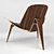Contemporary Wood and Leather Chair 3D model small image 3