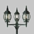 Arte Lamp Atlanta - Stylish Lighting Solution 3D model small image 2