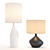 Modern Twist: Asymmetry Ceramic Lamp 3D model small image 1