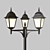 Modern Bremen Lamp Collection 3D model small image 2