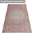 High-Quality Carpet Set 3D model small image 3