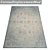 High-Quality Carpet Set 3D model small image 4