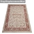 Versatile High-Quality Carpet Set 3D model small image 3