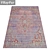 Ultimate Carpet Set 3D model small image 2