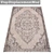 Luxury Carpets Set - High-Quality Textures 3D model small image 3