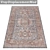 High-Quality Carpet Set 3D model small image 3