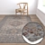 High-Quality Carpet Set 3D model small image 5