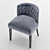 Elegant Dearborn Dining Chair: Stylish & Versatile 3D model small image 3