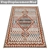 Multi-Texture High-Quality Carpet Set 3D model small image 3