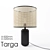 Modern Matte Black Table Lamp 3D model small image 1