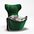 B&B Italia Grande Papilio - Modern Luxury Lounge Chair 3D model small image 2