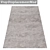 Luxury Set of Textured Carpets 3D model small image 3