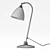 Modern Elegance: Gubi BL2 Table Lamp 3D model small image 4