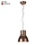 Title: Sleek Hektar Pendant Lamp (47 cm) 3D model small image 1