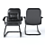 Poly 215k Office Chair 3D model small image 3