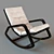 Ontario Beige Armchair - Modern Style, Cotton Upholstery, Venge Wood Base 3D model small image 1