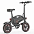 DYU D2 Plus: Foldable E-Bike with Smart Features 3D model small image 2