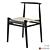 Luxury Nguni Dining Chair: De la Cuona 3D model small image 1