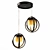  2013 Light Fixture: Elegant & Efficient 3D model small image 5