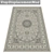 Title: Versatile 3-Piece Carpet Set 3D model small image 3