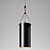 Sleek Metal Cylinder Lamp 3D model small image 1