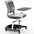 ErgoMax ADLED-1: Stylish Chair 3D model small image 1