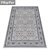 Luxury Textured Carpets Set 3D model small image 2