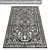 Luxury Textured Carpets Set 3D model small image 4