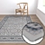 Luxury Textured Carpets Set 3D model small image 5