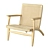 Rustic Rattan Armchair 3D model small image 1