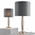 Askona Michel Table Lamp - Elegant Lighting Solution 3D model small image 2