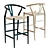 Crate & Barrel Crescent Bar Stool: Sleek and Stylish Seating 3D model small image 1