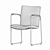 Luxurious Leolux Talos LX195 Dining Chair 3D model small image 4