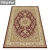 High-Quality Carpets Set 3D model small image 2