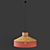 Elegant Linen & Rattan Pendant 3D model small image 3