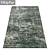 Versatile Carpet Set: High-Quality Textures, Multiple Variants 3D model small image 2