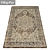 Luxury Carpet Set: High-Quality Textures - 3 Variants 3D model small image 2