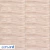 Botanica Beige Relief Facing Tile - 20x44 3D model small image 1