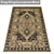 Luxury Carpet Set | High-Quality Textures 3D model small image 3