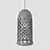 Elegant Ajur Perforated Ceiling Light 3D model small image 2