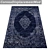 Luxury Textured Carpet Set 3D model small image 4