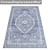 Deluxe Carpet Set: High-Quality Textures, Multiple Variants 3D model small image 4