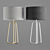 Elegant Eric Table Lamp 3D model small image 2