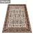 Luxury Carpet Collection 3D model small image 2