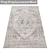 Luxury Carpet Collection 3D model small image 3