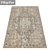 Luxury Carpet Set: High-Quality Textures 3D model small image 2